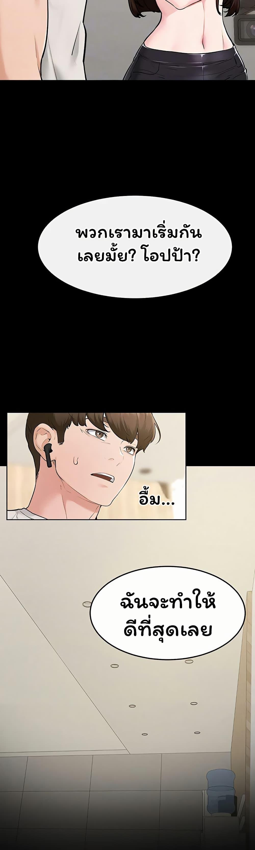 Doujin-Lc- อ่าน โดจิน มังฮวา เกาหลี ญี่ปุ่น จีน แปลไทย My New Family ตอนที่ 1 2 3 4 5 6 7 8 9 10 11 12 13 14 ฟรี ไม่มีโฆษณา อ่าน โดจิน Manhwa เกาหลี ญี่ปุ่น จีน เรามีครบ คัดมาให้เน้นๆ โดจิน 18+ รับประกันความฟินโดย  Doujin Lc