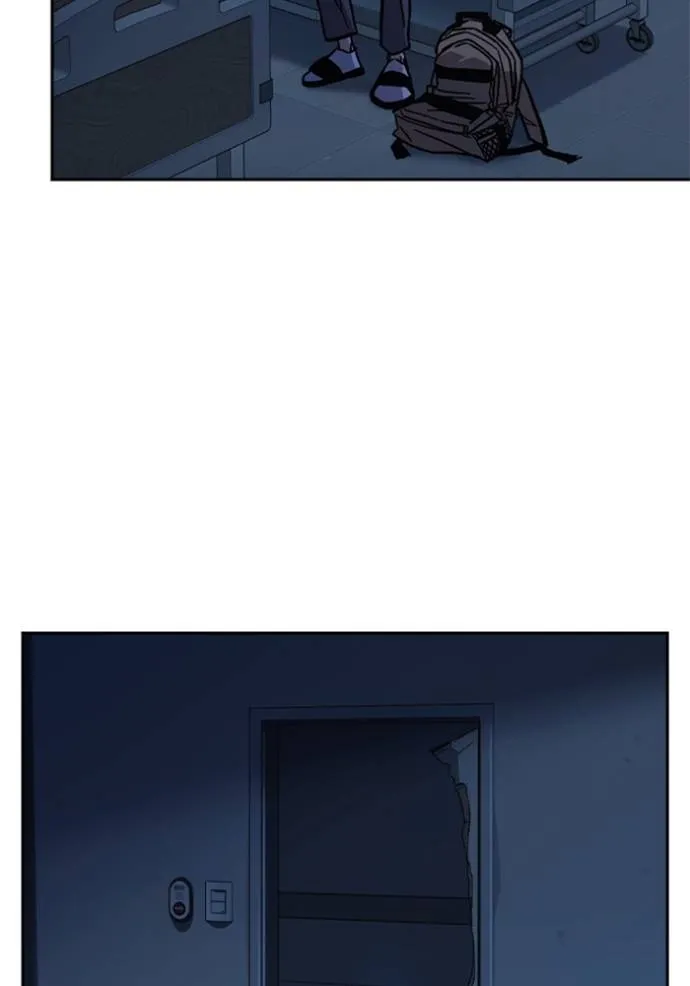 Study Group ตอนที่ 242 รูปที่ 145