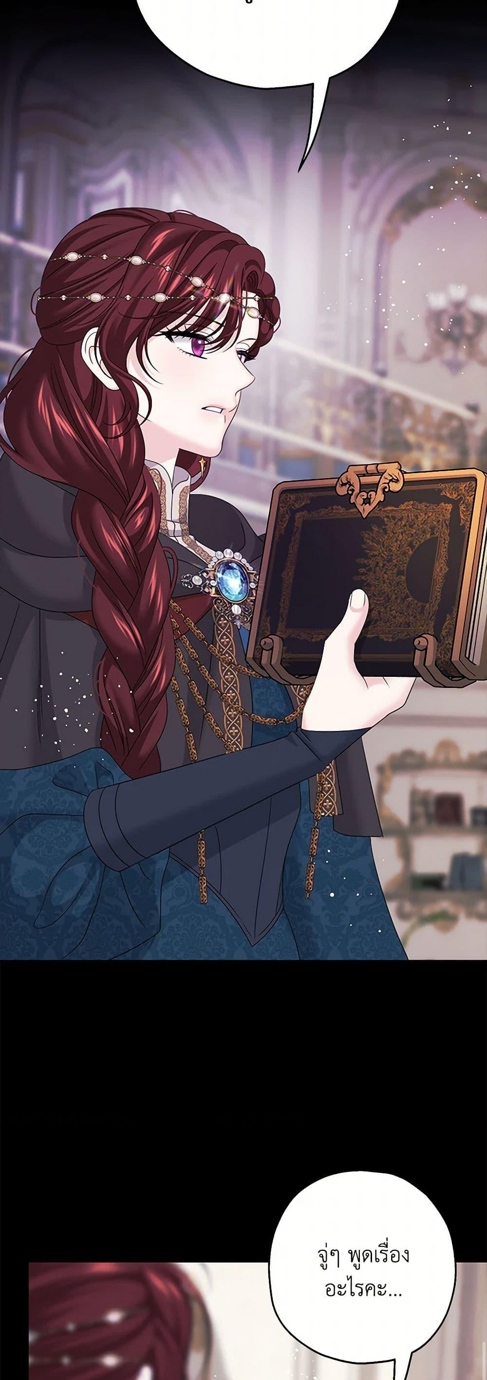 Manga-lc-com อ่านมังงะ อ่านการ์ตูน ออนไลน์ ฟรี Made Into the Main Character ตอนที่ 1 2 3 4 5 6 7 8 9 10 11 12 13 14 ฟรี ไม่มีโฆษณา Manga-lc - อ่าน มังงะ อ่าน การ์ตูน ออนไลน์ อ่านมังงะ ฟรี