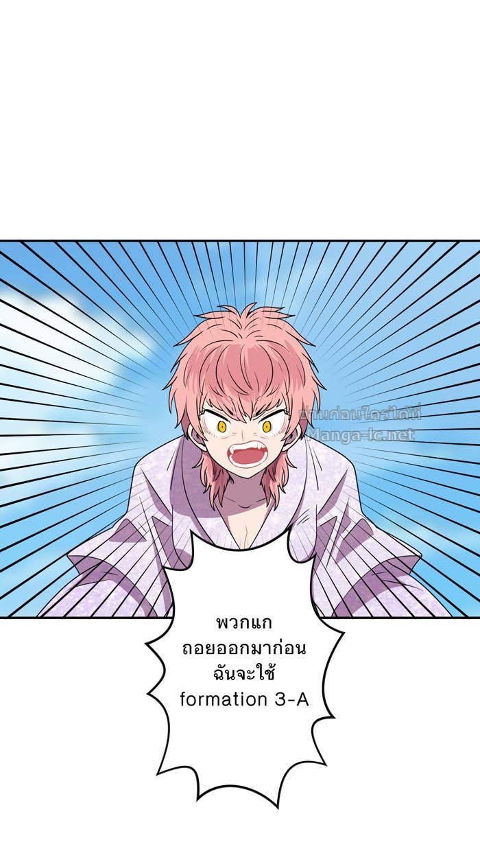 Doujin-Lc- อ่าน โดจิน มังฮวา เกาหลี ญี่ปุ่น จีน แปลไทย Take My Money รักนี้...มีเปย์ ตอนที่ 1 2 3 4 5 6 7 8 9 10 11 12 13 14 ฟรี ไม่มีโฆษณา อ่าน โดจิน Manhwa เกาหลี ญี่ปุ่น จีน เรามีครบ คัดมาให้เน้นๆ โดจิน 18+ รับประกันความฟินโดย Doujin Lc