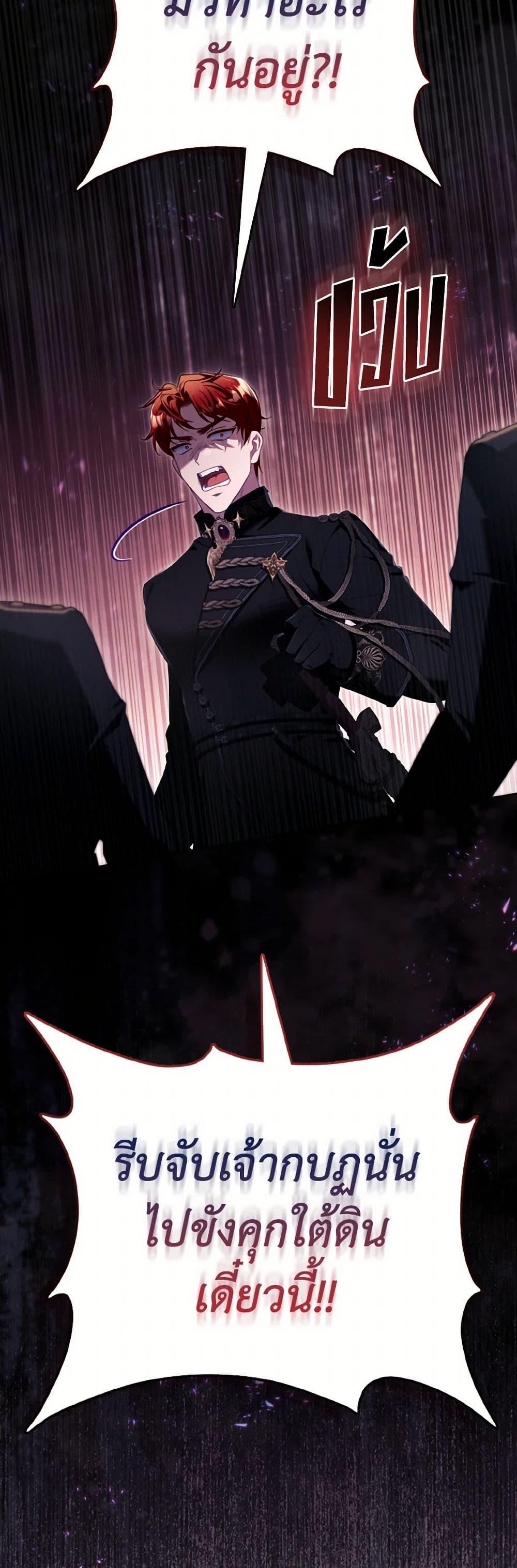 Manga-lc-com อ่านมังงะ อ่านการ์ตูน ออนไลน์ ฟรี The Villainous Duke’s Special Rice Cultivation Method ตอนที่ 1 2 3 4 5 6 7 8 9 10 11 12 13 14 ฟรี ไม่มีโฆษณา Manga-lc - อ่าน มังงะ อ่าน การ์ตูน ออนไลน์ อ่านมังงะ ฟรี