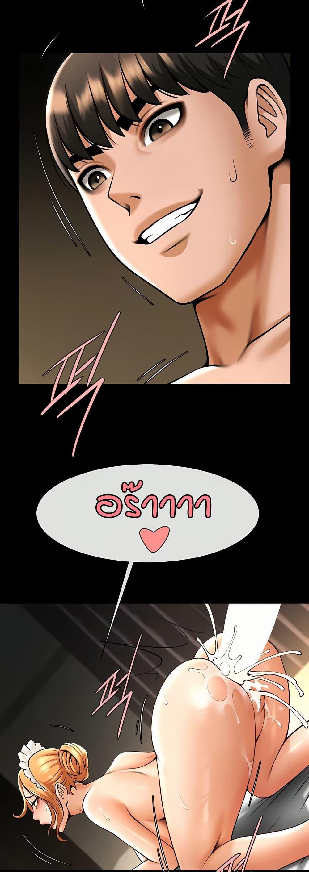 Doujin-Lc- อ่าน โดจิน มังฮวา เกาหลี ญี่ปุ่น จีน แปลไทย The Cheat Hitter ตอนที่ 1 2 3 4 5 6 7 8 9 10 11 12 13 14 ฟรี ไม่มีโฆษณา อ่าน โดจิน Manhwa เกาหลี ญี่ปุ่น จีน เรามีครบ คัดมาให้เน้นๆ โดจิน 18+ รับประกันความฟินโดย  Doujin Lc