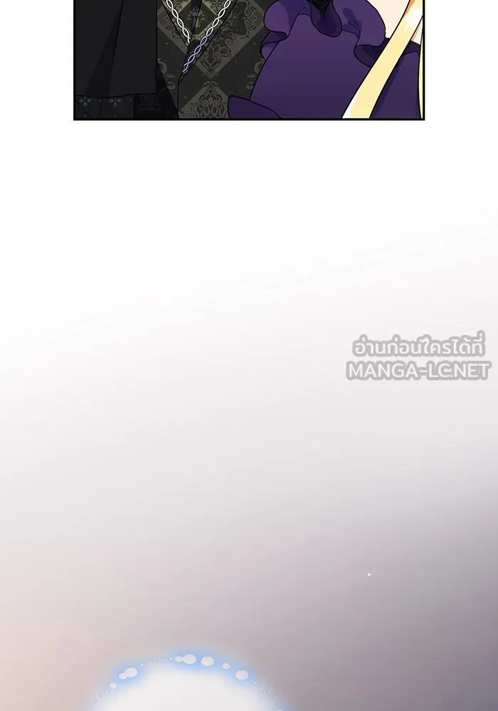 นางร้ายที่ไหนจะมีคุณธรรม ตอนที่ 75 รูปที่ 63