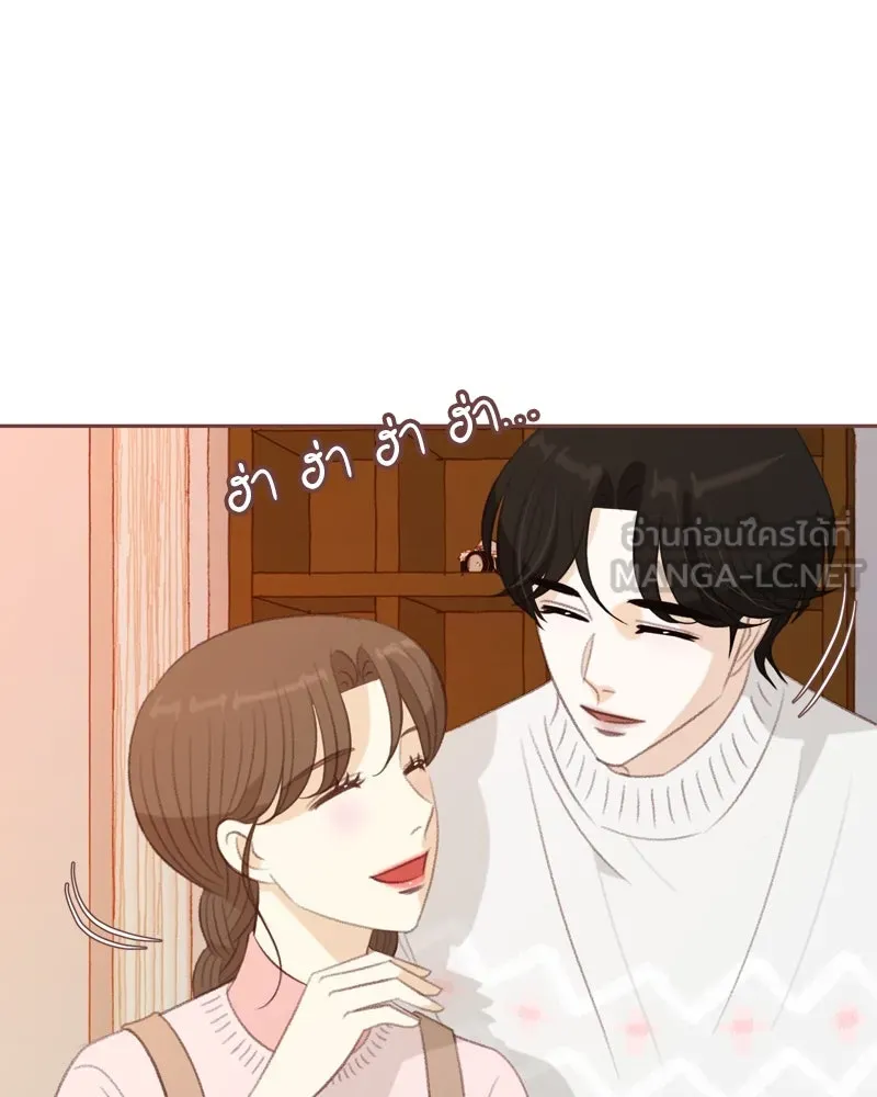 เพียงลมหนาว ตอนที่ 33 (ตอนจบ) รูปที่ 102