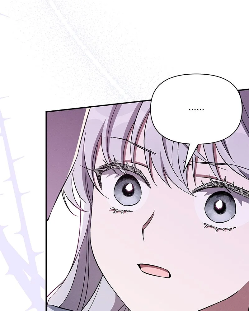 โอ้ ศัตรูที่รัก ตอนที่ 80 รูปที่ 52