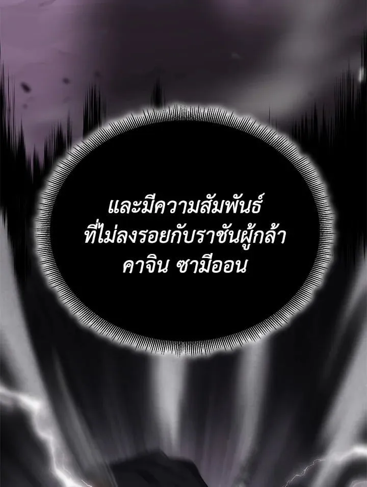 Manga-lc-com อ่านมังงะ อ่านการ์ตูน ออนไลน์ ฟรี Standard of Reincarnation ตอนที่ 1 2 3 4 5 6 7 8 9 10 11 12 13 14 ฟรี ไม่มีโฆษณา Manga-lc - อ่าน มังงะ อ่าน การ์ตูน ออนไลน์ อ่านมังงะ ฟรี