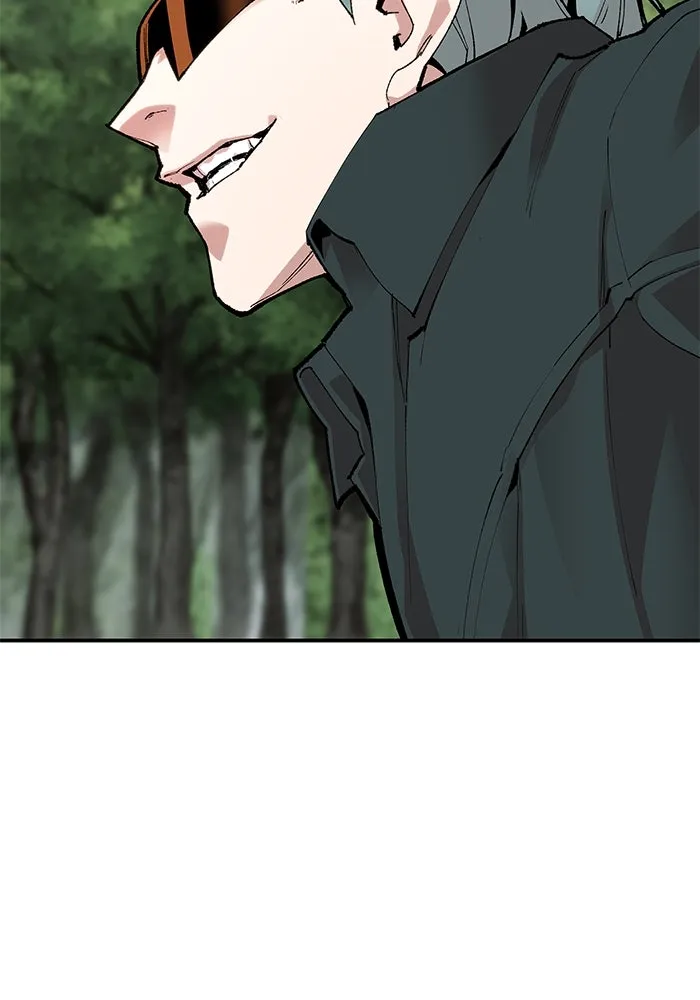 ยอดคนเลเวลทะลุ ตอนที่ 7 ดันเจี้ยนเปิด (2) รูปที่ 73