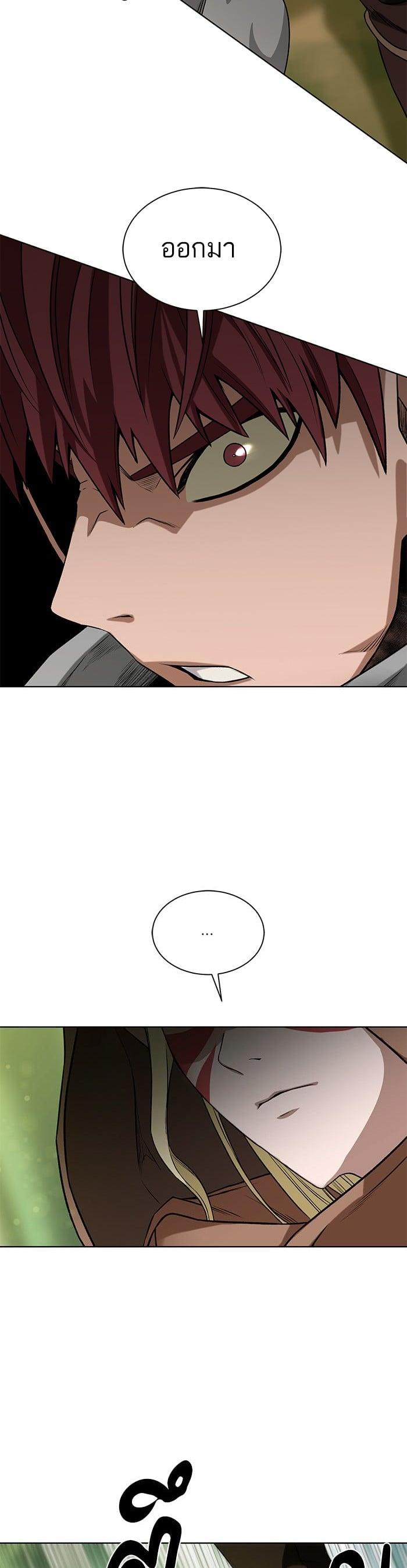 Manga-lc-com อ่านมังงะ อ่านการ์ตูน ออนไลน์ ฟรี Dungeons and Artifacts ตอนที่ 1 2 3 4 5 6 7 8 9 10 11 12 13 14 ฟรี ไม่มีโฆษณา Manga-lc - อ่าน มังงะ อ่าน การ์ตูน ออนไลน์ อ่านมังงะ ฟรี