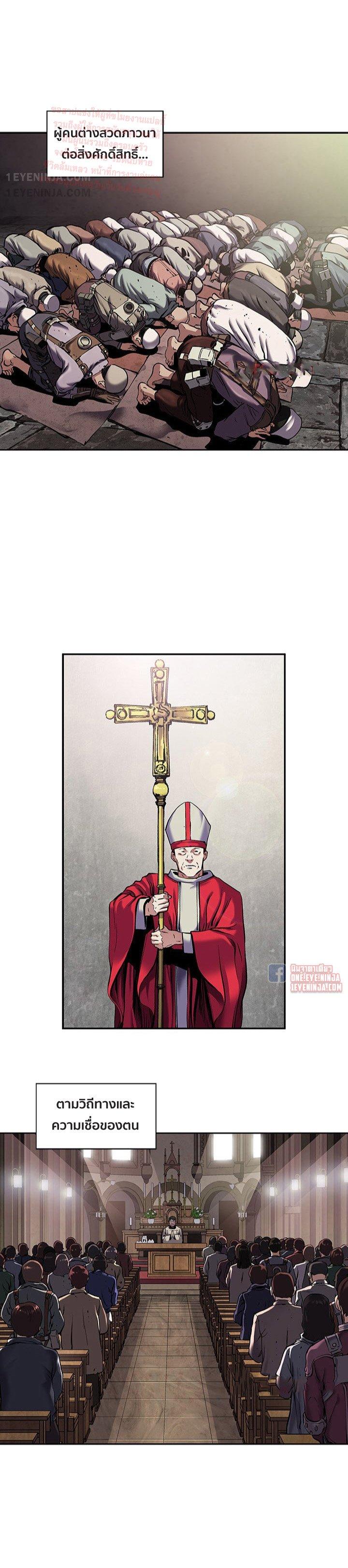 Manga-lc-com อ่านมังงะ อ่านการ์ตูน ออนไลน์ ฟรี Leviathan เลวีอาธาน อสูรกายใต้สมุทร ตอนที่ 1 2 3 4 5 6 7 8 9 10 11 12 13 14 ฟรี ไม่มีโฆษณา Manga-lc - อ่าน มังงะ อ่าน การ์ตูน ออนไลน์ อ่านมังงะ ฟรี