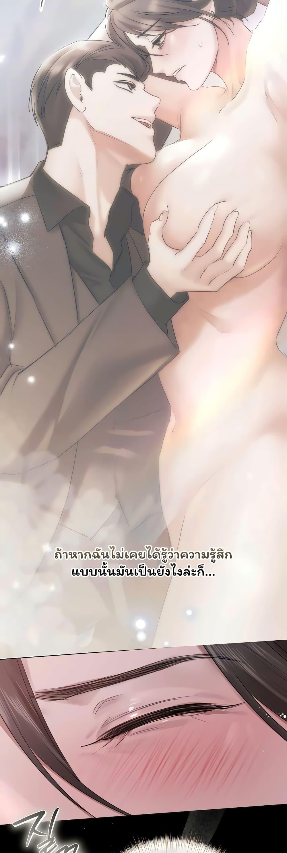 Doujin-Lc- อ่าน โดจิน มังฮวา เกาหลี ญี่ปุ่น จีน แปลไทย Slave to Poetry ตอนที่ 1 2 3 4 5 6 7 8 9 10 11 12 13 14 ฟรี ไม่มีโฆษณา อ่าน โดจิน Manhwa เกาหลี ญี่ปุ่น จีน เรามีครบ คัดมาให้เน้นๆ โดจิน 18+ รับประกันความฟินโดย  Doujin Lc