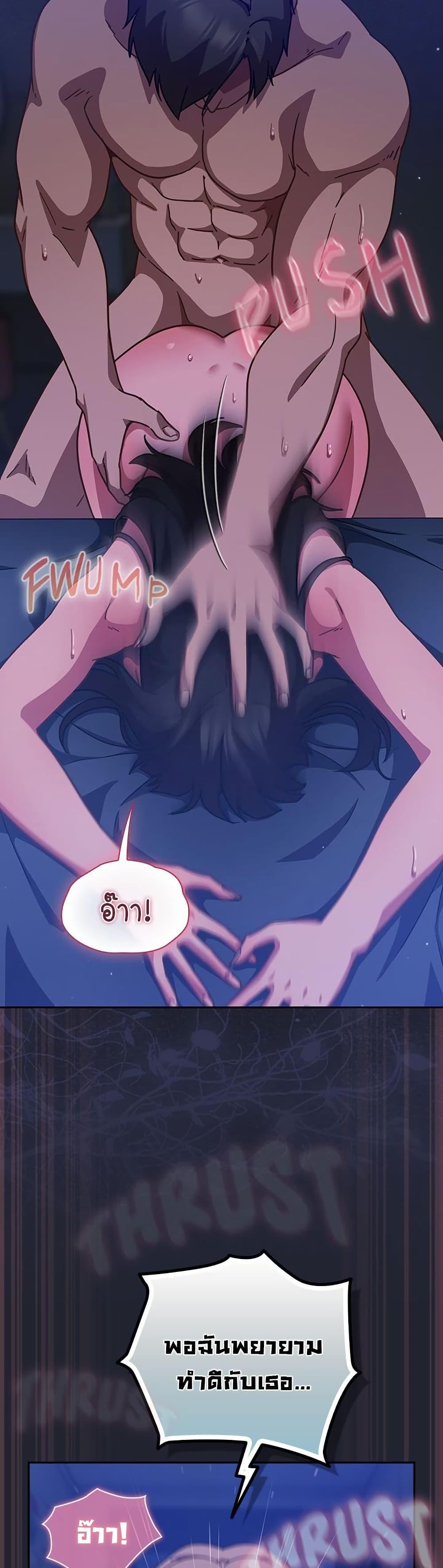 Doujin-Lc- อ่าน โดจิน มังฮวา เกาหลี ญี่ปุ่น จีน แปลไทย Let’s Play ตอนที่ 1 2 3 4 5 6 7 8 9 10 11 12 13 14 ฟรี ไม่มีโฆษณา อ่าน โดจิน Manhwa เกาหลี ญี่ปุ่น จีน เรามีครบ คัดมาให้เน้นๆ โดจิน 18+ รับประกันความฟินโดย  Doujin Lc