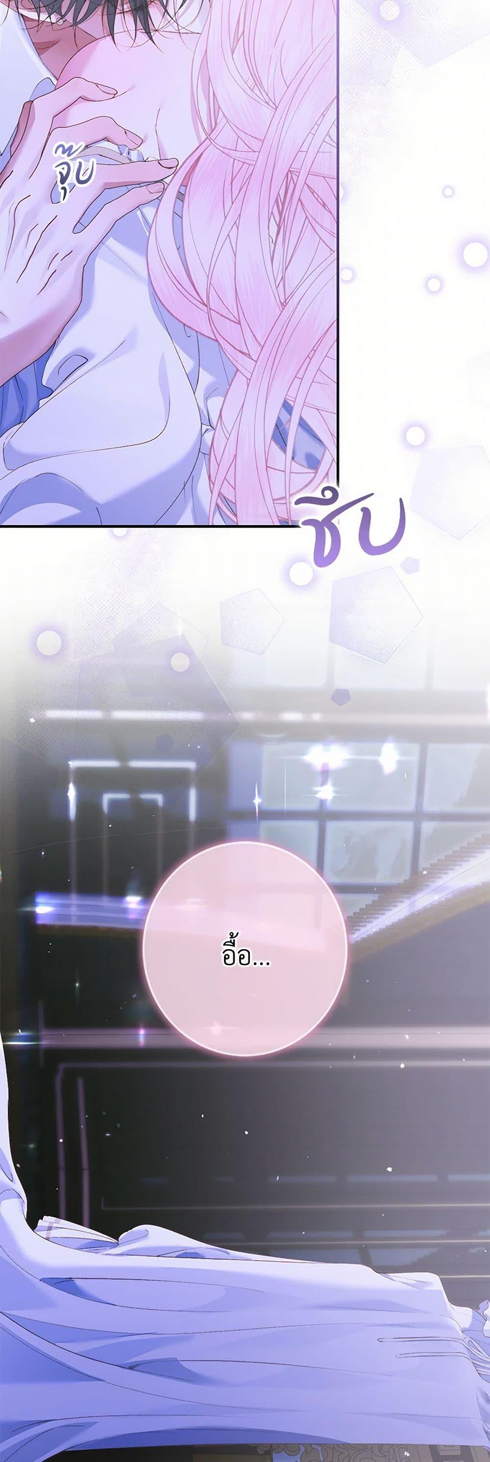 Manga-lc-com อ่านมังงะ อ่านการ์ตูน ออนไลน์ ฟรี Becoming The Villain’s Family ตอนที่ 1 2 3 4 5 6 7 8 9 10 11 12 13 14 ฟรี ไม่มีโฆษณา Manga-lc - อ่าน มังงะ อ่าน การ์ตูน ออนไลน์ อ่านมังงะ ฟรี