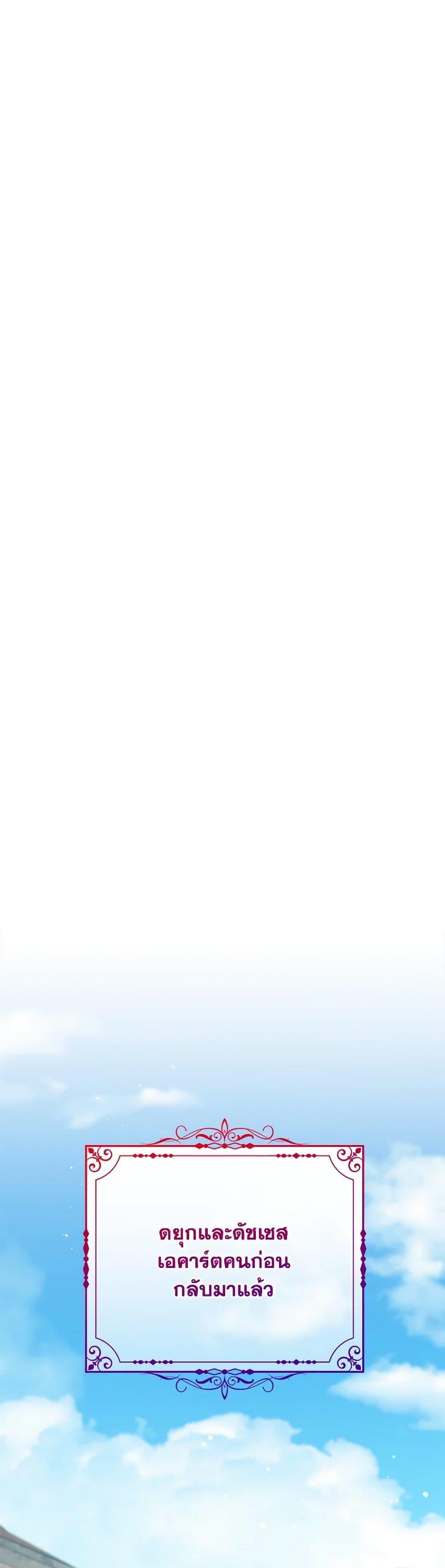 Manga-lc-com อ่านมังงะ อ่านการ์ตูน ออนไลน์ ฟรี To My Beloved Foe ตอนที่ 1 2 3 4 5 6 7 8 9 10 11 12 13 14 ฟรี ไม่มีโฆษณา Manga-lc - อ่าน มังงะ อ่าน การ์ตูน ออนไลน์ อ่านมังงะ ฟรี