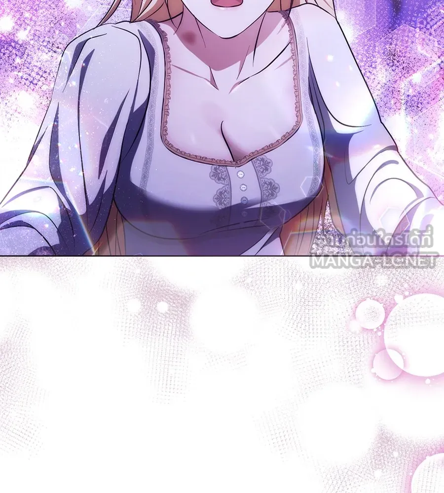 ทางหลุดพ้นของนักบุญลวง ตอนที่ 20 รูปที่ 90