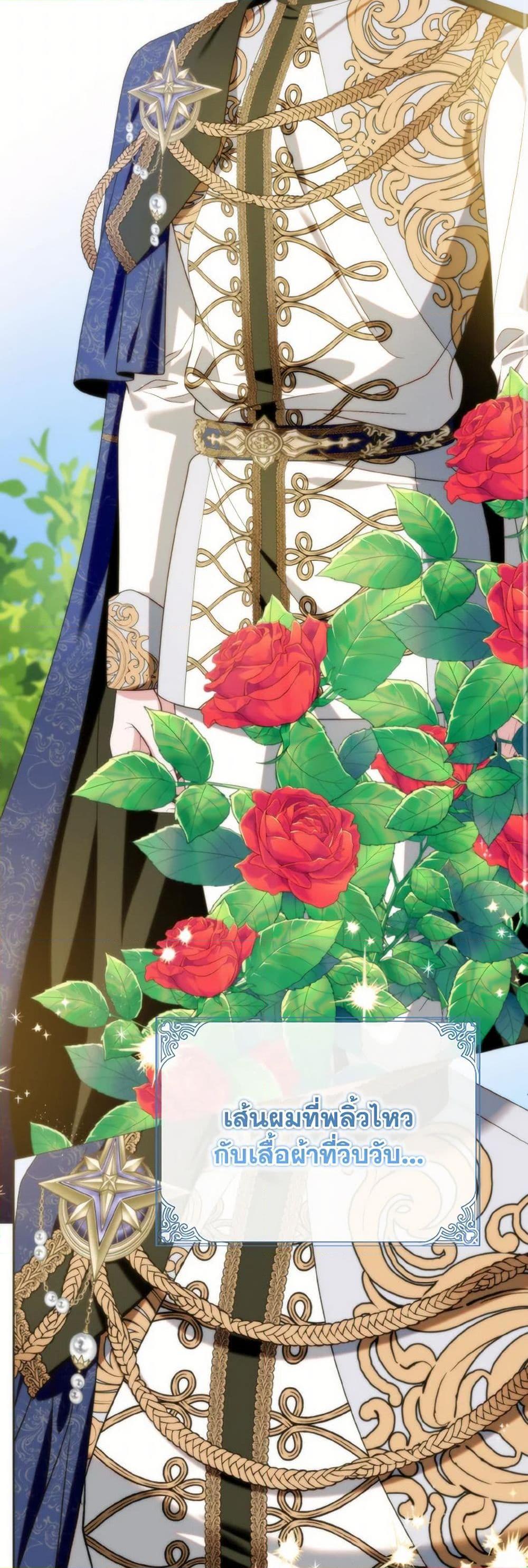 Manga-lc-com อ่านมังงะ อ่านการ์ตูน ออนไลน์ ฟรี I Met the Male Lead in Prison ตอนที่ 1 2 3 4 5 6 7 8 9 10 11 12 13 14 ฟรี ไม่มีโฆษณา Manga-lc - อ่าน มังงะ อ่าน การ์ตูน ออนไลน์ อ่านมังงะ ฟรี