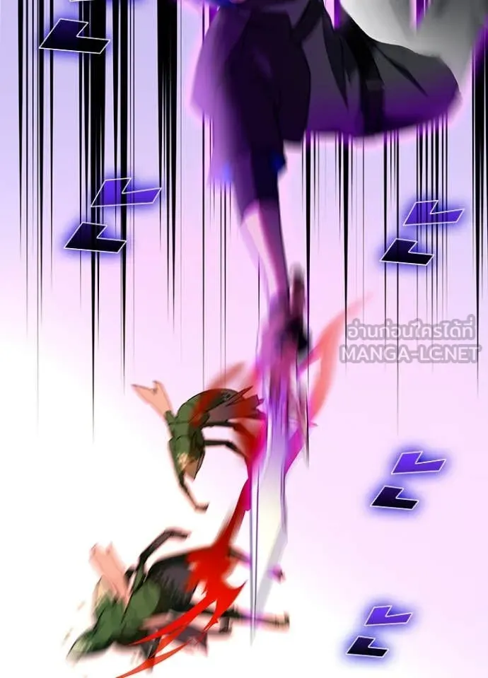 เป้าหมายครั้งที่ 2 ตอนที่ 71 รูปที่ 5