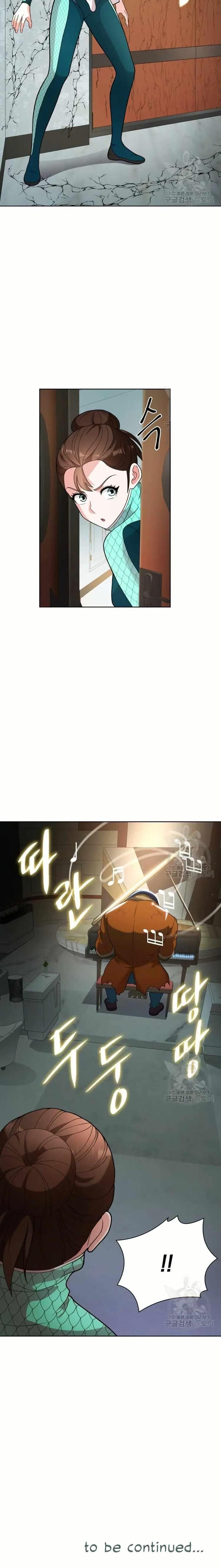 Manga-lc-com อ่านมังงะ อ่านการ์ตูน ออนไลน์ ฟรี The Female Lead Acquires Cheat Skills ตอนที่ 1 2 3 4 5 6 7 8 9 10 11 12 13 14 ฟรี ไม่มีโฆษณา Manga-lc - อ่าน มังงะ อ่าน การ์ตูน ออนไลน์ อ่านมังงะ ฟรี