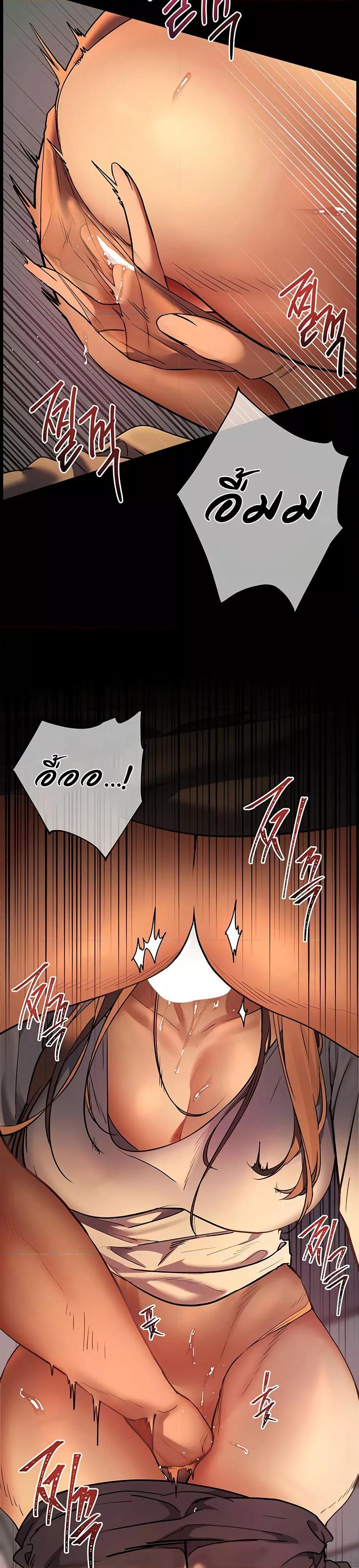 Doujin-Lc- อ่าน โดจิน มังฮวา เกาหลี ญี่ปุ่น จีน แปลไทย Teacher’s Efforts ตอนที่ 1 2 3 4 5 6 7 8 9 10 11 12 13 14 ฟรี ไม่มีโฆษณา อ่าน โดจิน Manhwa เกาหลี ญี่ปุ่น จีน เรามีครบ คัดมาให้เน้นๆ โดจิน 18+ รับประกันความฟินโดย  Doujin Lc