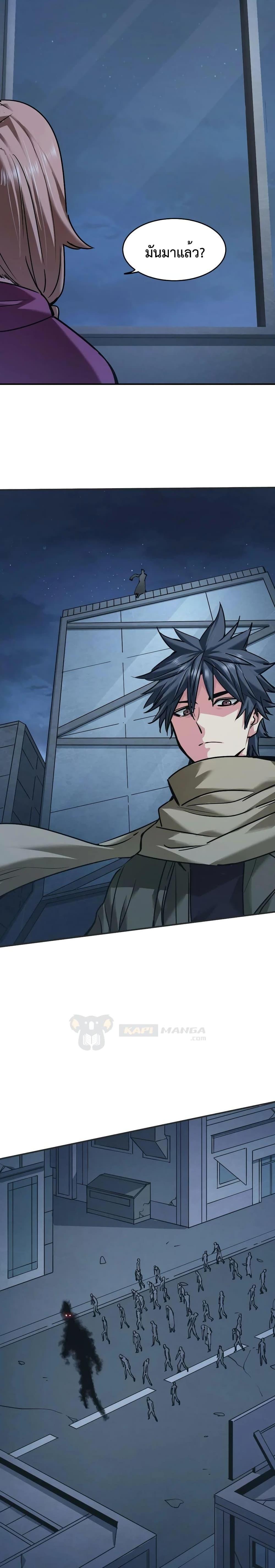 Manga-lc-com อ่านมังงะ อ่านการ์ตูน ออนไลน์ ฟรี The Evolution ตอนที่ 1 2 3 4 5 6 7 8 9 10 11 12 13 14 ฟรี ไม่มีโฆษณา Manga-lc - อ่าน มังงะ อ่าน การ์ตูน ออนไลน์ อ่านมังงะ ฟรี