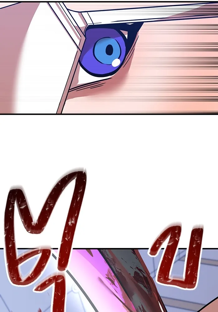 เพลเยอร์เลือดเทวะ ตอนที่ 25 สเตจ  บัลลังก์แห่งวายุและอัสนี รูปที่ 70