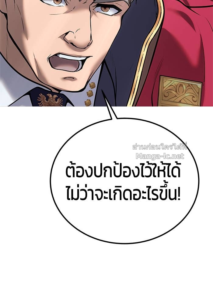 Doujin-Lc- อ่าน โดจิน มังฮวา เกาหลี ญี่ปุ่น จีน แปลไทย แกร่งเกินผู้กล้า แต่ซ่าไม่ได้ ตอนที่ 1 2 3 4 5 6 7 8 9 10 11 12 13 14 ฟรี ไม่มีโฆษณา อ่าน โดจิน Manhwa เกาหลี ญี่ปุ่น จีน เรามีครบ คัดมาให้เน้นๆ โดจิน 18+ รับประกันความฟินโดย Doujin Lc