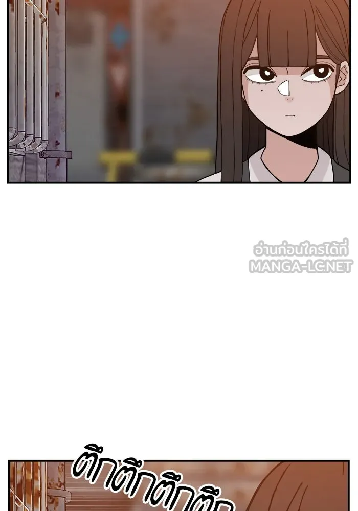 ห้องเรียนสาวแสบ ตอนที่ 40 รูปที่ 48