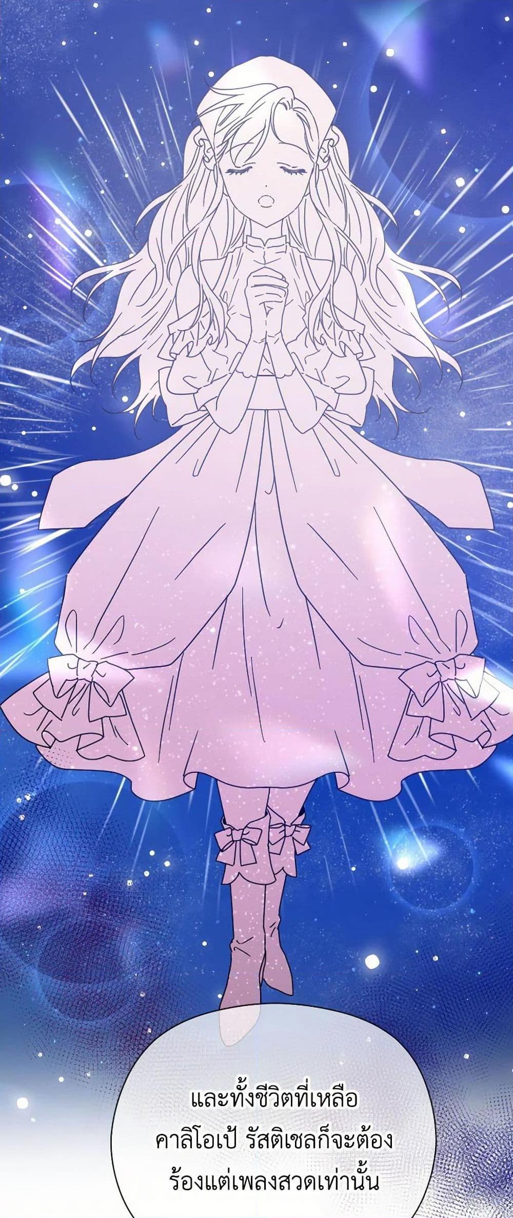 Manga-lc-com อ่านมังงะ อ่านการ์ตูน ออนไลน์ ฟรี Lady Baby ตอนที่ 1 2 3 4 5 6 7 8 9 10 11 12 13 14 ฟรี ไม่มีโฆษณา Manga-lc - อ่าน มังงะ อ่าน การ์ตูน ออนไลน์ อ่านมังงะ ฟรี