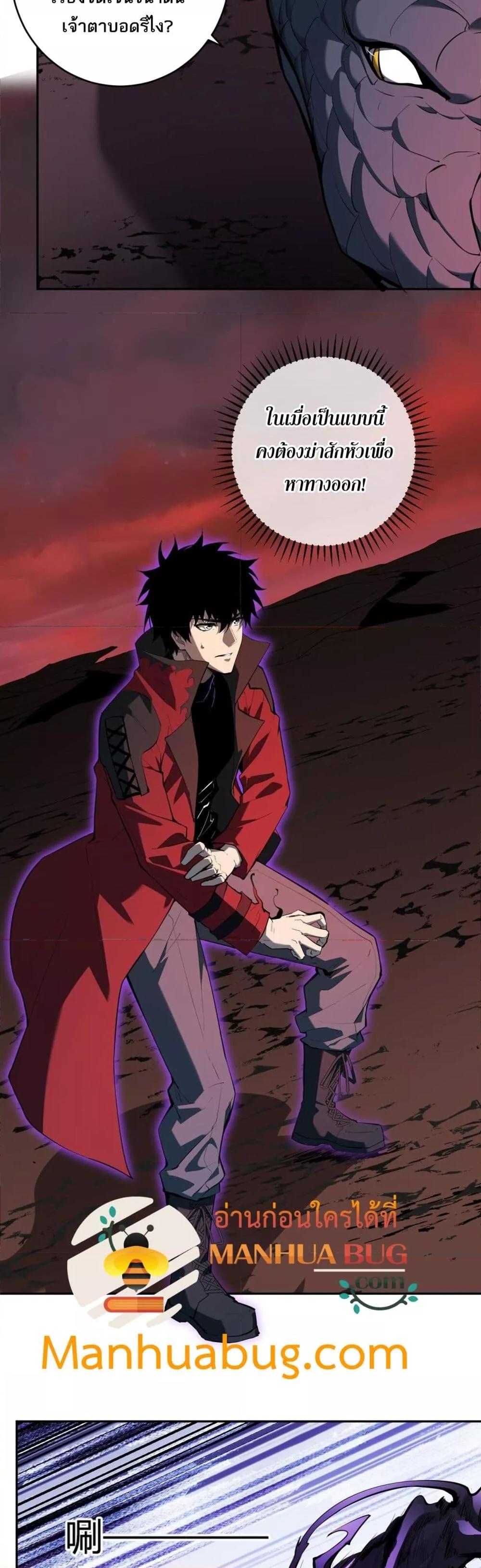 Manga-lc-com อ่านมังงะ อ่านการ์ตูน ออนไลน์ ฟรี Doomsdayforal ตอนที่ 1 2 3 4 5 6 7 8 9 10 11 12 13 14 ฟรี ไม่มีโฆษณา Manga-lc - อ่าน มังงะ อ่าน การ์ตูน ออนไลน์ อ่านมังงะ ฟรี