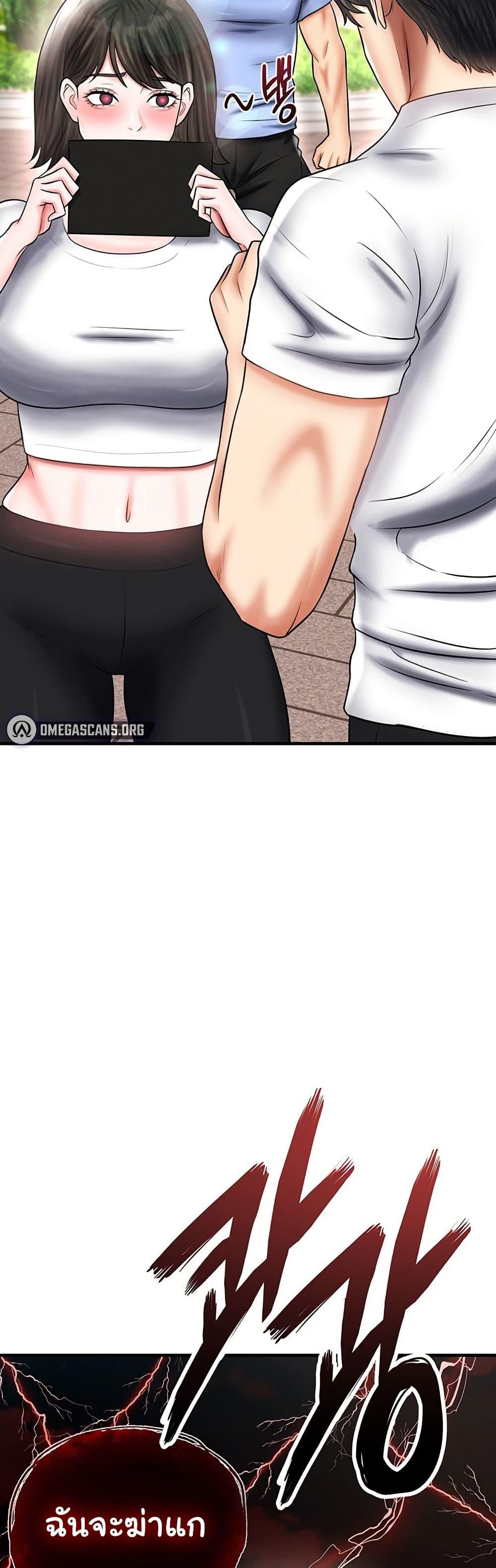 Doujin-Lc- อ่าน โดจิน มังฮวา เกาหลี ญี่ปุ่น จีน แปลไทย The Hottie’s Good ตอนที่ 1 2 3 4 5 6 7 8 9 10 11 12 13 14 ฟรี ไม่มีโฆษณา อ่าน โดจิน Manhwa เกาหลี ญี่ปุ่น จีน เรามีครบ คัดมาให้เน้นๆ โดจิน 18+ รับประกันความฟินโดย  Doujin Lc
