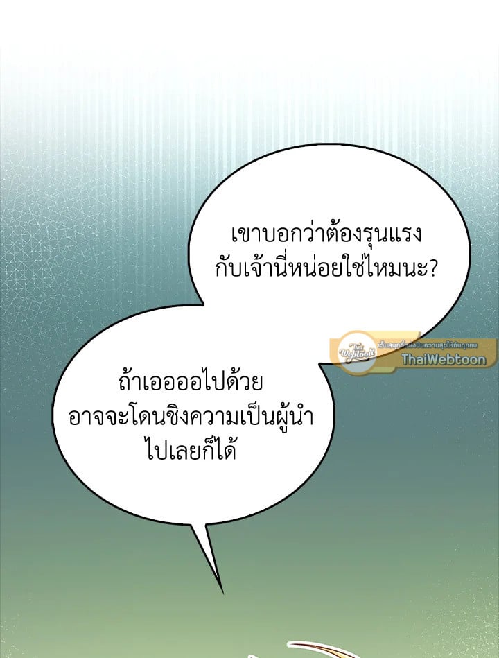 Manga-lc-com อ่านมังงะ อ่านการ์ตูน ออนไลน์ ฟรี The Lord of Coins ตอนที่ 1 2 3 4 5 6 7 8 9 10 11 12 13 14 ฟรี ไม่มีโฆษณา Manga-lc - อ่าน มังงะ อ่าน การ์ตูน ออนไลน์ อ่านมังงะ ฟรี