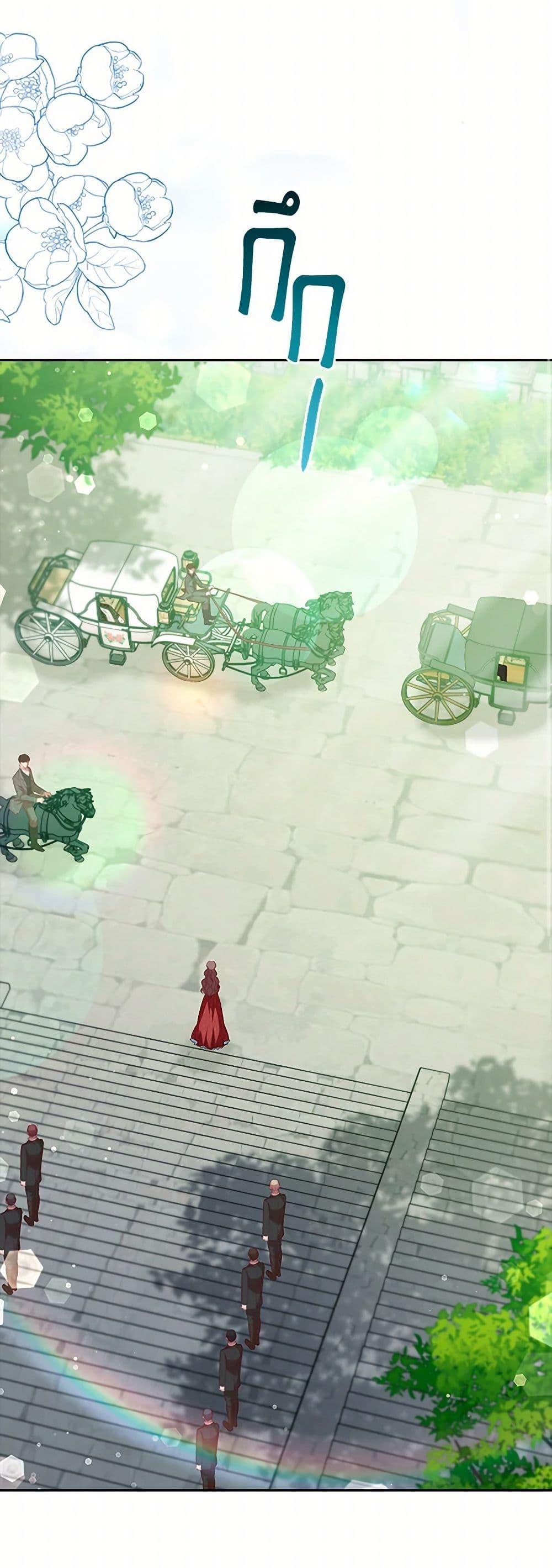 Manga-lc-com อ่านมังงะ อ่านการ์ตูน ออนไลน์ ฟรี An Extra In The Family Is The First To Be Abandoned ตอนที่ 1 2 3 4 5 6 7 8 9 10 11 12 13 14 ฟรี ไม่มีโฆษณา Manga-lc - อ่าน มังงะ อ่าน การ์ตูน ออนไลน์ อ่านมังงะ ฟรี