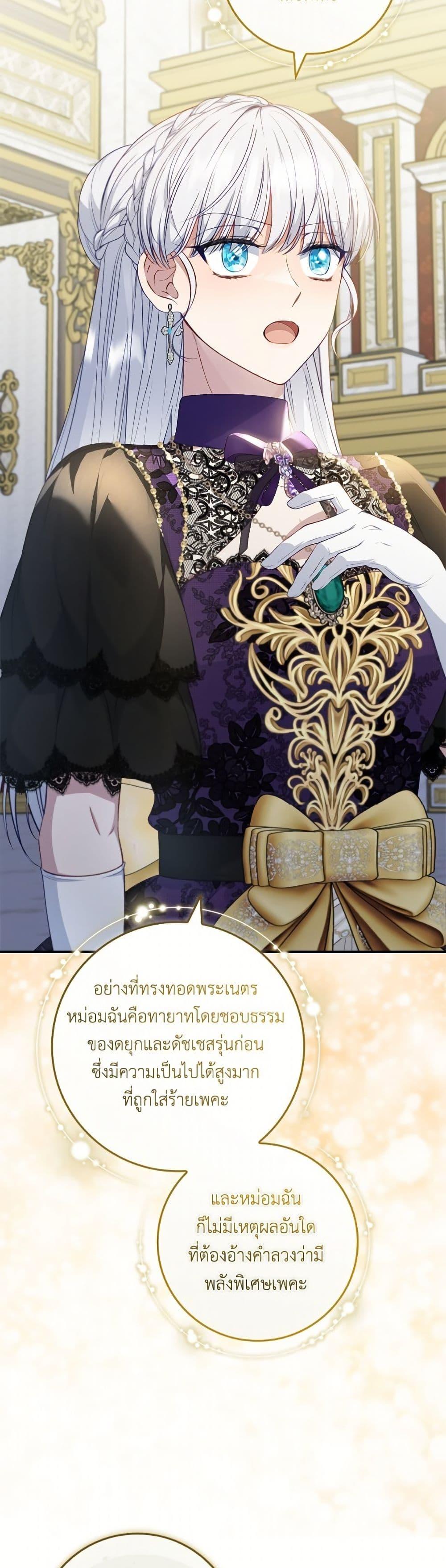 Manga-lc-com อ่านมังงะ อ่านการ์ตูน ออนไลน์ ฟรี Fakes Don’t Want To Be Real ตอนที่ 1 2 3 4 5 6 7 8 9 10 11 12 13 14 ฟรี ไม่มีโฆษณา Manga-lc - อ่าน มังงะ อ่าน การ์ตูน ออนไลน์ อ่านมังงะ ฟรี