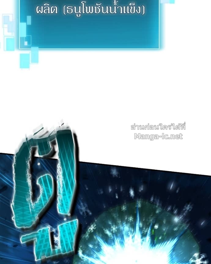 Doujin-Lc- อ่าน โดจิน มังฮวา เกาหลี ญี่ปุ่น จีน แปลไทย ฮีลเลอร์กำมะลอ ตอนที่ 1 2 3 4 5 6 7 8 9 10 11 12 13 14 ฟรี ไม่มีโฆษณา อ่าน โดจิน Manhwa เกาหลี ญี่ปุ่น จีน เรามีครบ คัดมาให้เน้นๆ โดจิน 18+ รับประกันความฟินโดย Doujin Lc