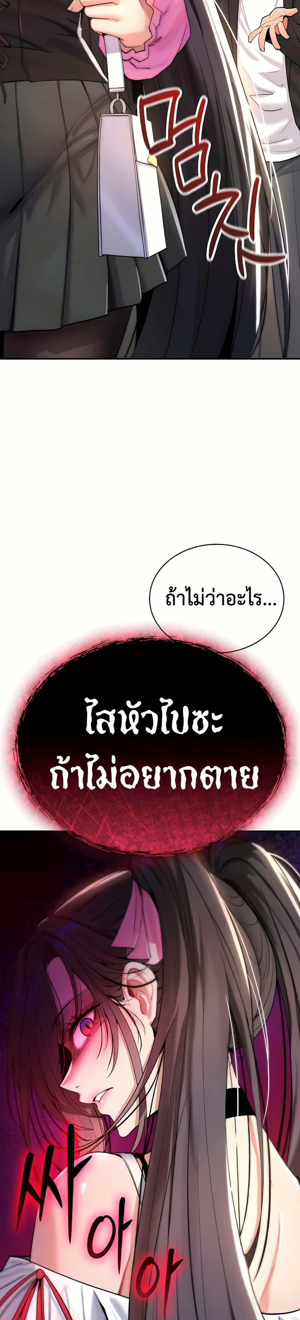 Doujin-Lc- อ่าน โดจิน มังฮวา เกาหลี ญี่ปุ่น จีน แปลไทย It Will Never Break ตอนที่ 1 2 3 4 5 6 7 8 9 10 11 12 13 14 ฟรี ไม่มีโฆษณา อ่าน โดจิน Manhwa เกาหลี ญี่ปุ่น จีน เรามีครบ คัดมาให้เน้นๆ โดจิน 18+ รับประกันความฟินโดย  Doujin Lc