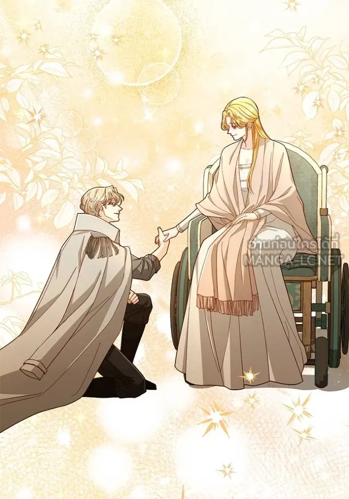 การแต่งงานครั้งใหม่ ตอนที่ 215 รูปที่ 144