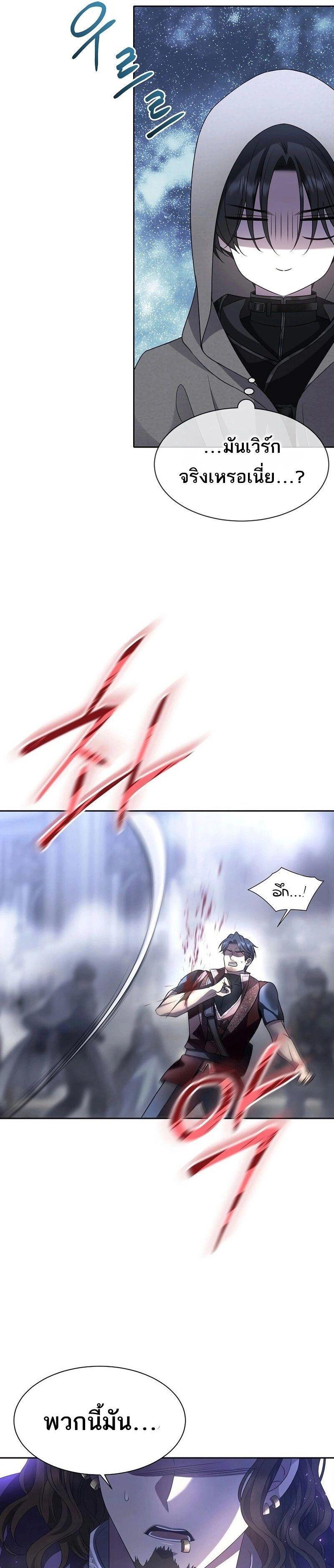 Manga-lc-com อ่านมังงะ อ่านการ์ตูน ออนไลน์ ฟรี Black Haze ตอนที่ 1 2 3 4 5 6 7 8 9 10 11 12 13 14 ฟรี ไม่มีโฆษณา Manga-lc - อ่าน มังงะ อ่าน การ์ตูน ออนไลน์ อ่านมังงะ ฟรี