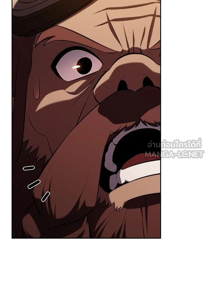 ผู้เล่นหน้าใหม่เลเวลแมกซ์ ตอนที่ 226 อาวุธชิ้นใหม่ (3) รูปที่ 96