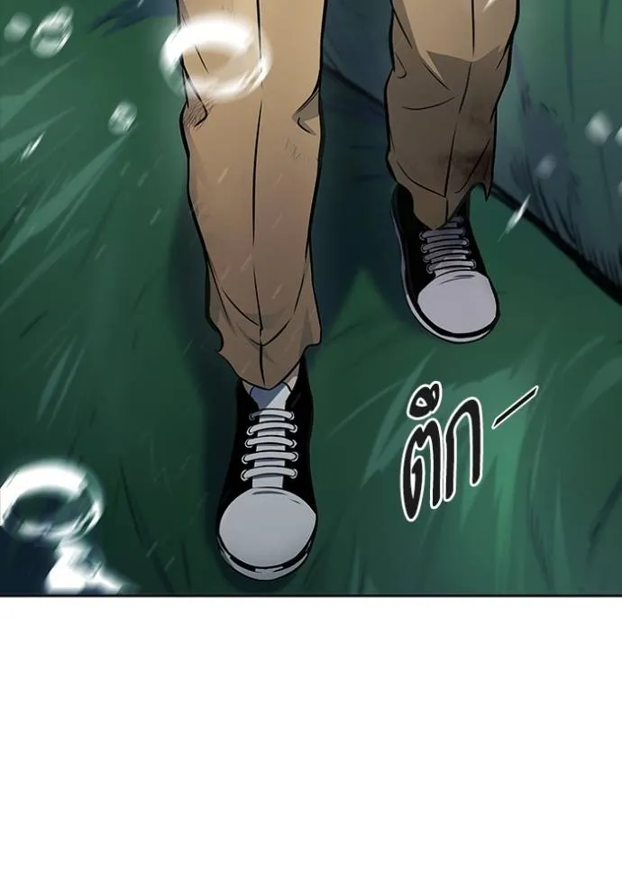 ทาวเวอร์ออฟก๊อด หอคอ ตอนที่ 636 รูปที่ 8