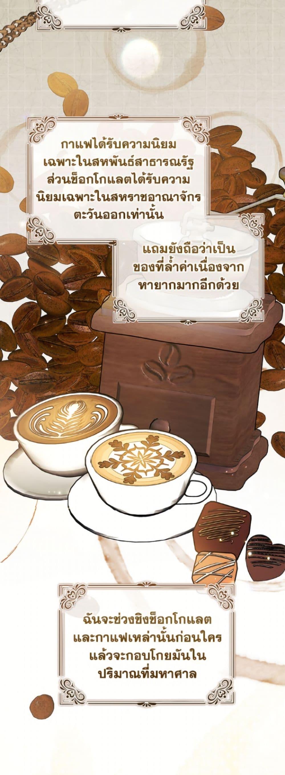 Manga-lc-com อ่านมังงะ อ่านการ์ตูน ออนไลน์ ฟรี I Adopted A Villainous Dad ตอนที่ 1 2 3 4 5 6 7 8 9 10 11 12 13 14 ฟรี ไม่มีโฆษณา Manga-lc - อ่าน มังงะ อ่าน การ์ตูน ออนไลน์ อ่านมังงะ ฟรี