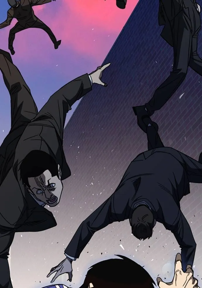 Study Group ตอนที่ 258 รูปที่ 38