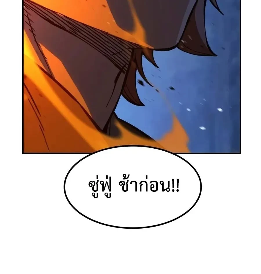 Manga-lc-com อ่านมังงะ อ่านการ์ตูน ออนไลน์ ฟรี Absolute Sword Sense เซียนสัมผัสดาบ ตอนที่ 1 2 3 4 5 6 7 8 9 10 11 12 13 14 ฟรี ไม่มีโฆษณา Manga-lc - อ่าน มังงะ อ่าน การ์ตูน ออนไลน์ อ่านมังงะ ฟรี