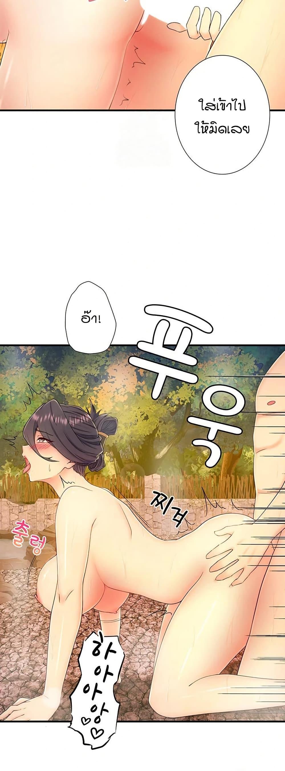 Doujin-Lc- อ่าน โดจิน มังฮวา เกาหลี ญี่ปุ่น จีน แปลไทย Secret Hot Spring ตอนที่ 1 2 3 4 5 6 7 8 9 10 11 12 13 14 ฟรี ไม่มีโฆษณา อ่าน โดจิน Manhwa เกาหลี ญี่ปุ่น จีน เรามีครบ คัดมาให้เน้นๆ โดจิน 18+ รับประกันความฟินโดย  Doujin Lc