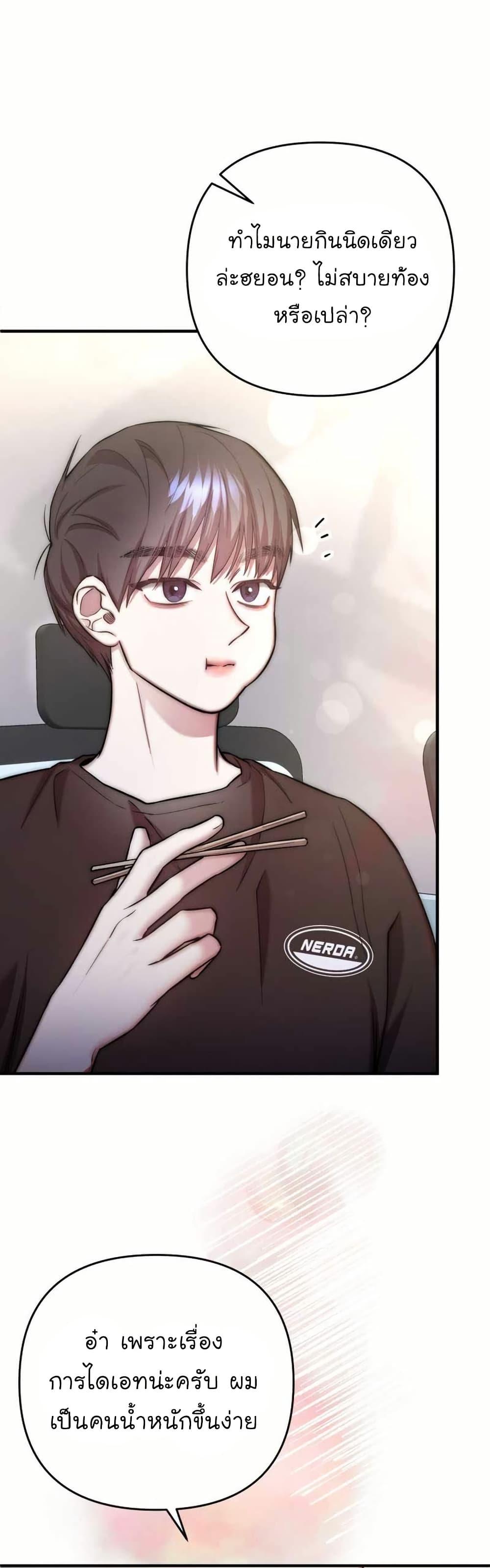 Manga-lc-com อ่านมังงะ อ่านการ์ตูน ออนไลน์ ฟรี Acting Genius, TOP Idol! ตอนที่ 1 2 3 4 5 6 7 8 9 10 11 12 13 14 ฟรี ไม่มีโฆษณา Manga-lc - อ่าน มังงะ อ่าน การ์ตูน ออนไลน์ อ่านมังงะ ฟรี