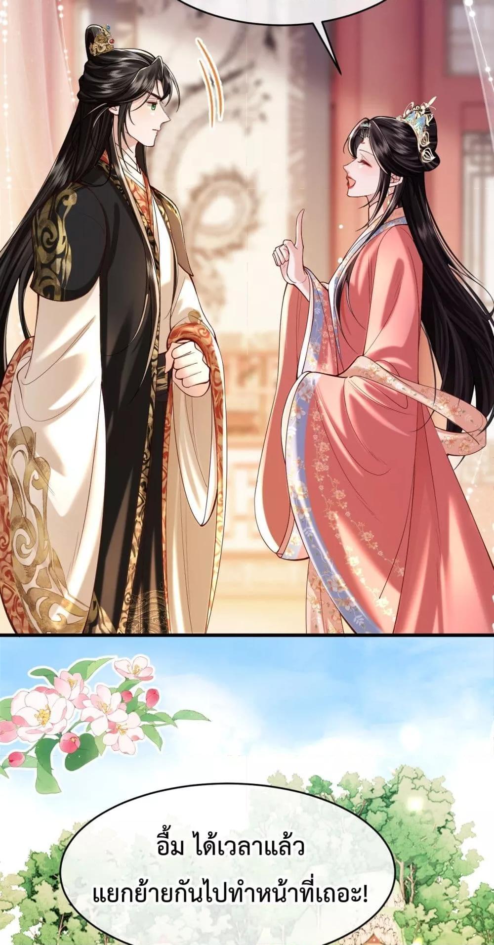 Manga-lc-com อ่านมังงะ อ่านการ์ตูน ออนไลน์ ฟรี HowDareYou– ตอนที่ 1 2 3 4 5 6 7 8 9 10 11 12 13 14 ฟรี ไม่มีโฆษณา Manga-lc - อ่าน มังงะ อ่าน การ์ตูน ออนไลน์ อ่านมังงะ ฟรี