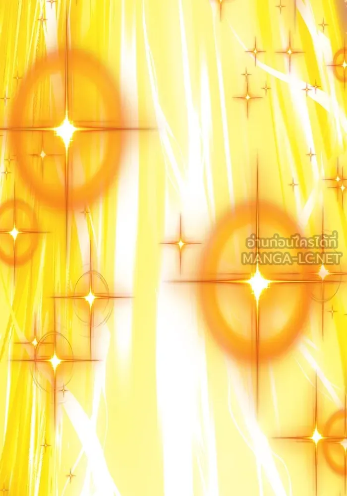 +99 ท่อนไม้พร้อมบวก ตอนที่ 82 (จบ ss1) รูปที่ 456