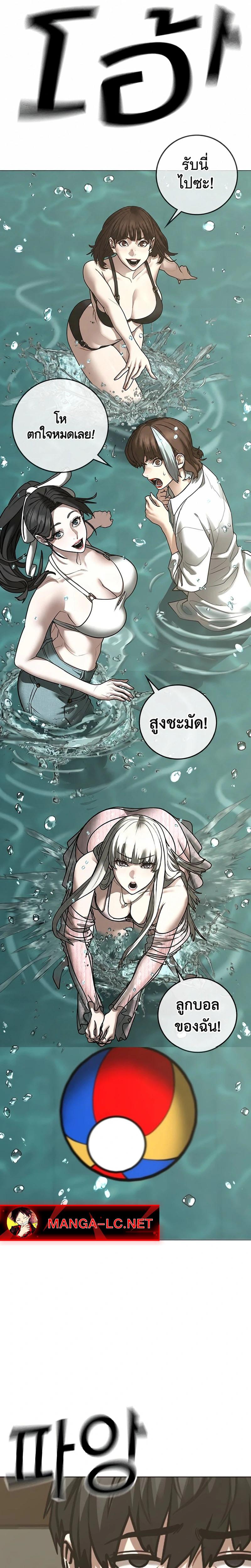 Doujin-Lc- อ่าน โดจิน มังฮวา เกาหลี ญี่ปุ่น จีน แปลไทย 218 ตอนที่ 1 2 3 4 5 6 7 8 9 10 11 12 13 14 ฟรี ไม่มีโฆษณา อ่าน โดจิน Manhwa เกาหลี ญี่ปุ่น จีน เรามีครบ คัดมาให้เน้นๆ โดจิน 18+ รับประกันความฟินโดย  Doujin Lc