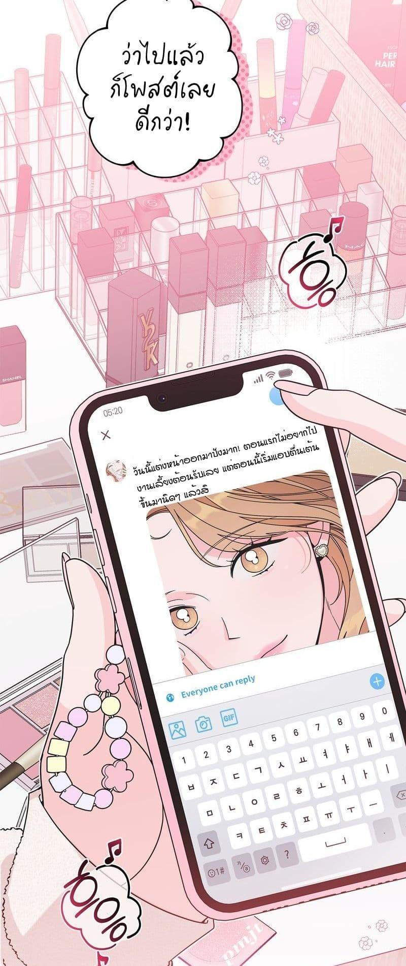 Doujin-Lc- อ่าน โดจิน มังฮวา เกาหลี ญี่ปุ่น จีน แปลไทย Keep the Likes ตอนที่ 1 2 3 4 5 6 7 8 9 10 11 12 13 14 ฟรี ไม่มีโฆษณา อ่าน โดจิน Manhwa เกาหลี ญี่ปุ่น จีน เรามีครบ คัดมาให้เน้นๆ โดจิน 18+ รับประกันความฟินโดย  Doujin Lc
