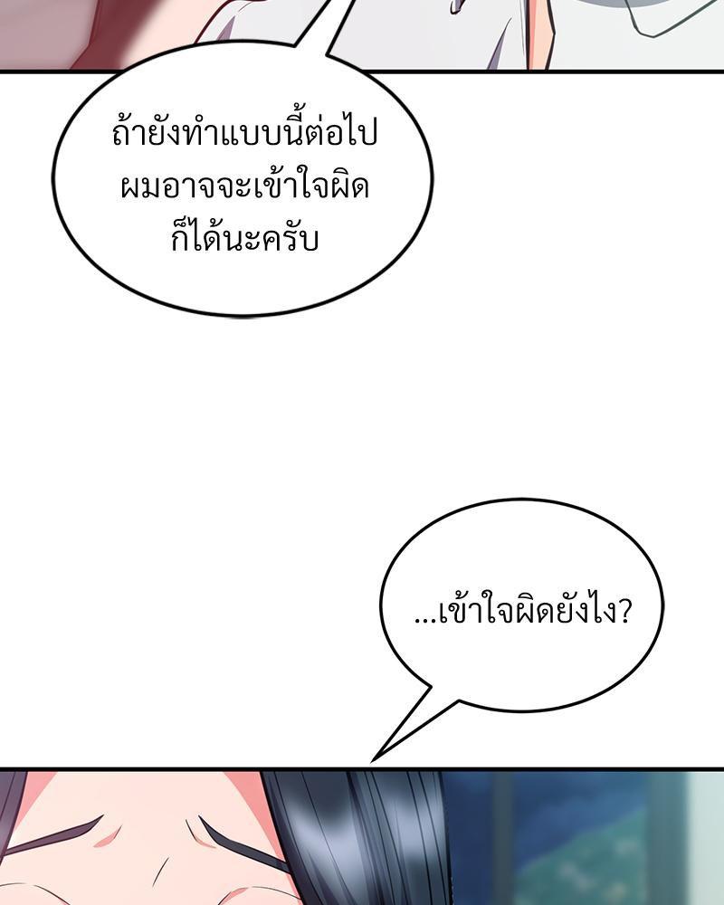 Doujin-Lc- อ่าน โดจิน มังฮวา เกาหลี ญี่ปุ่น จีน แปลไทย My Pillow Business ตอนที่ 1 2 3 4 5 6 7 8 9 10 11 12 13 14 ฟรี ไม่มีโฆษณา อ่าน โดจิน Manhwa เกาหลี ญี่ปุ่น จีน เรามีครบ คัดมาให้เน้นๆ โดจิน 18+ รับประกันความฟินโดย  Doujin Lc