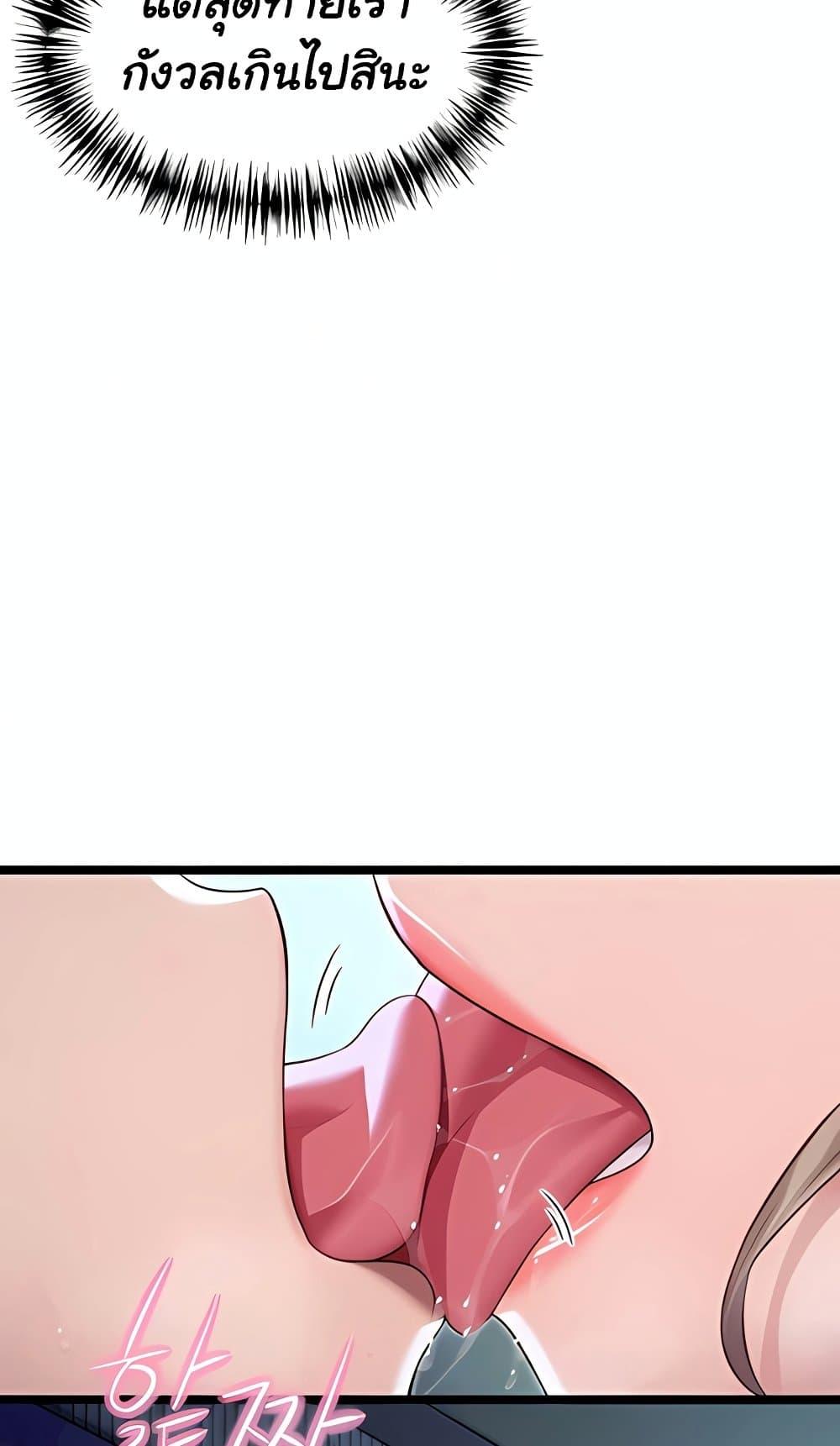 Doujin-Lc- อ่าน โดจิน มังฮวา เกาหลี ญี่ปุ่น จีน แปลไทย 62 ตอนที่ 1 2 3 4 5 6 7 8 9 10 11 12 13 14 ฟรี ไม่มีโฆษณา อ่าน โดจิน Manhwa เกาหลี ญี่ปุ่น จีน เรามีครบ คัดมาให้เน้นๆ โดจิน 18+ รับประกันความฟินโดย  Doujin Lc