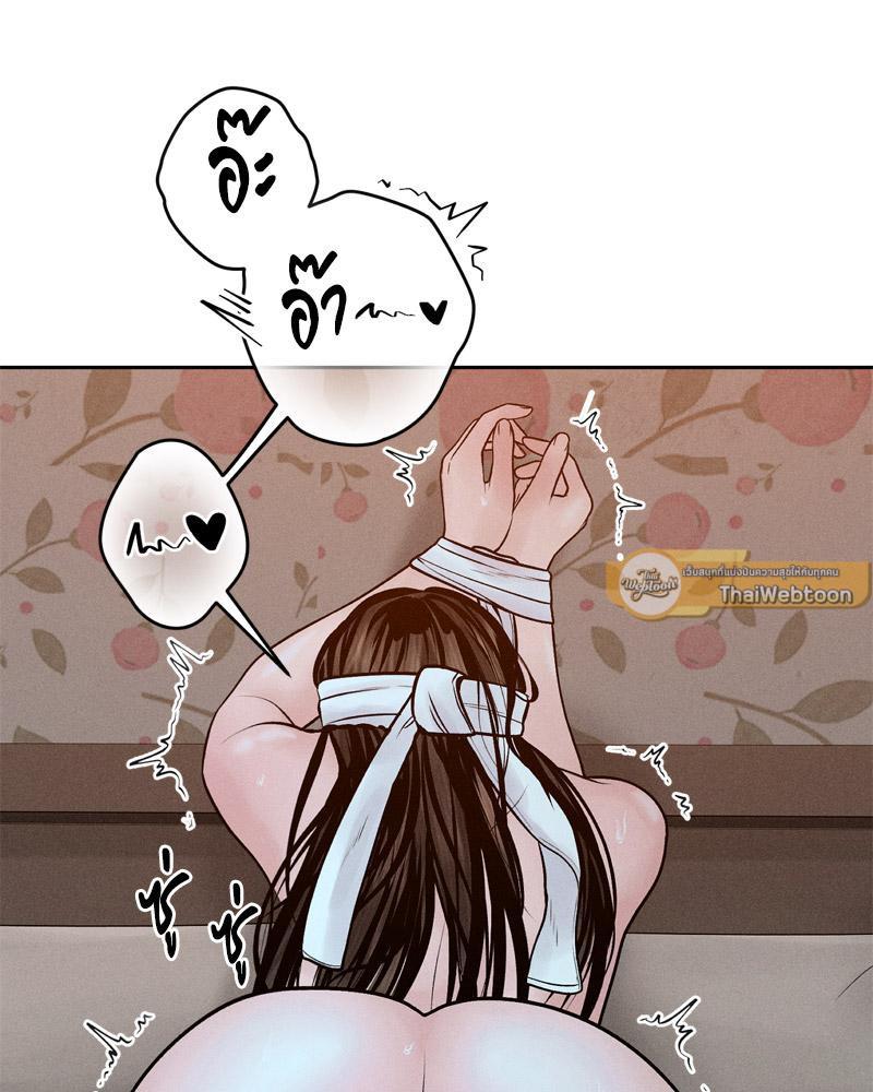 Doujin-Lc- อ่าน โดจิน มังฮวา เกาหลี ญี่ปุ่น จีน แปลไทย Payment for the Ride ตอนที่ 1 2 3 4 5 6 7 8 9 10 11 12 13 14 ฟรี ไม่มีโฆษณา อ่าน โดจิน Manhwa เกาหลี ญี่ปุ่น จีน เรามีครบ คัดมาให้เน้นๆ โดจิน 18+ รับประกันความฟินโดย  Doujin Lc